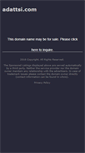 Mobile Screenshot of adattsi.com
